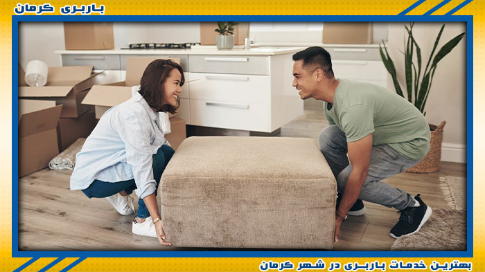 تیم بزرگ باربری کرمان