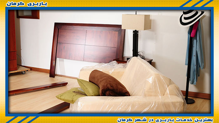 تیم ویژه باربری کرمان