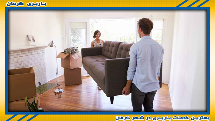 بهترین تیم باربری در کرمان